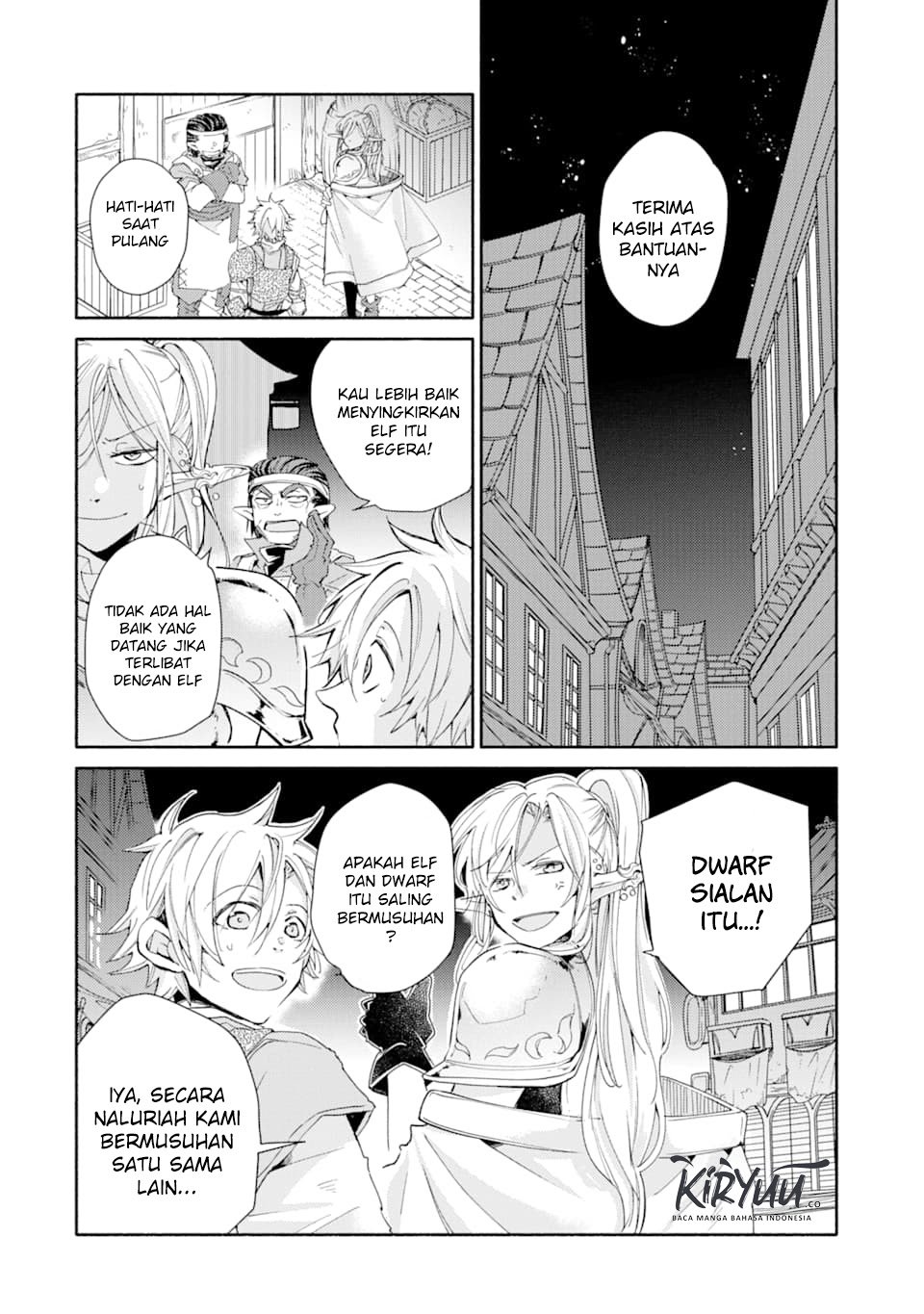 Kinka 1-mai de Kawaru Boukensha Seikatsu Chapter 04 Gambar 18